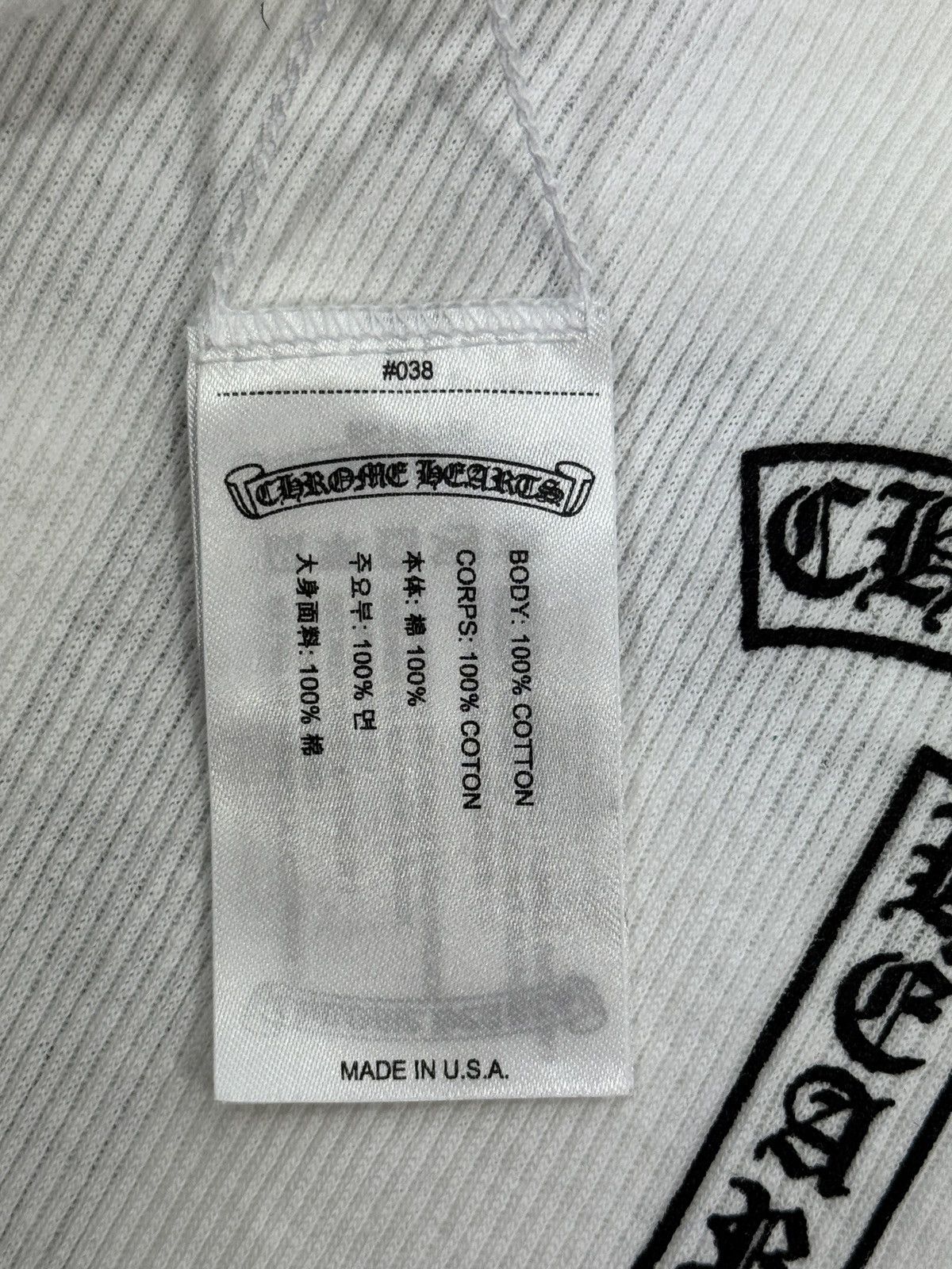 Chrome Hearts LOGO PRINT VEST TANK TOP Size US XL / EU 56 / 4 - 7 Thumbnail