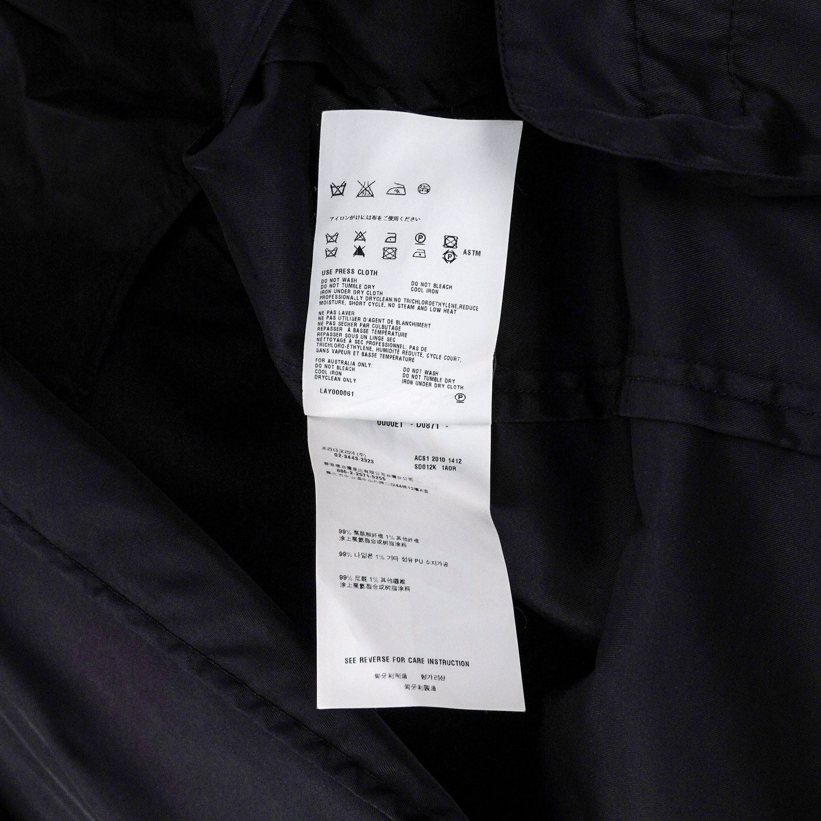 Prada Vintage Prada AW2010 Black Nylon Lightweight Blazer Jacket Size US M / EU 48-50 / 2 - 11 Thumbnail