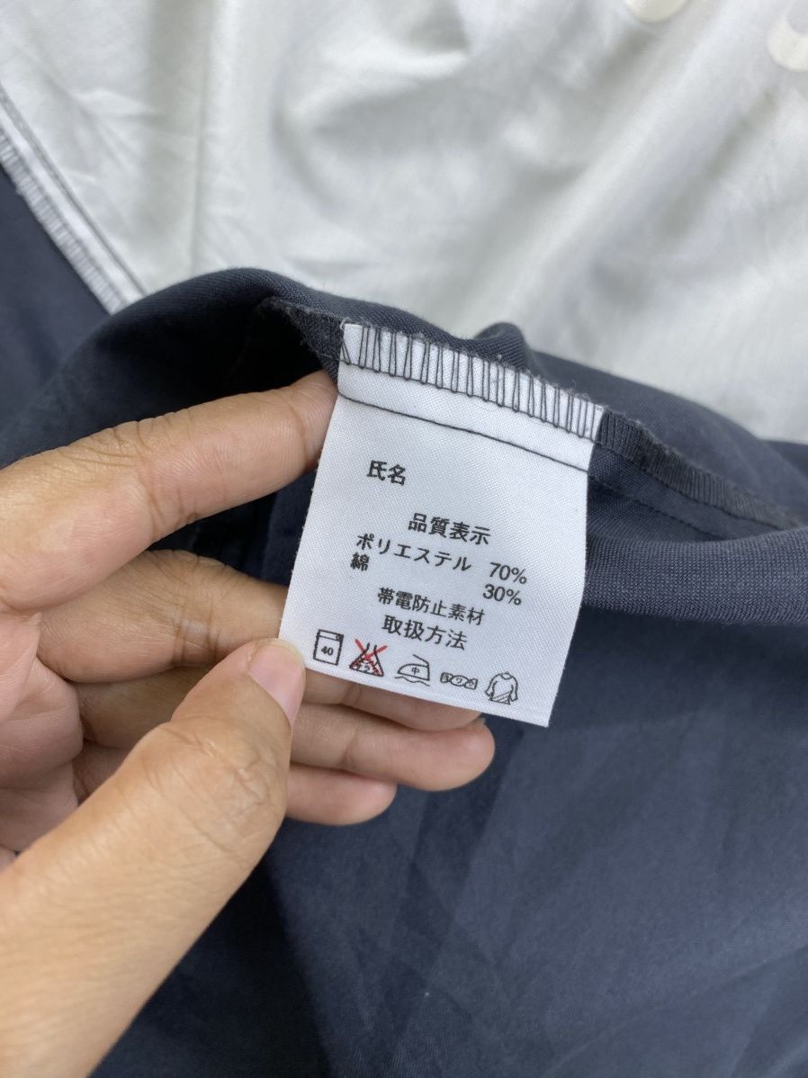 Japanese Brand Vtg Shell Workwear Block Color Button Up Shirt Size US M / EU 48-50 / 2 - 9 Thumbnail