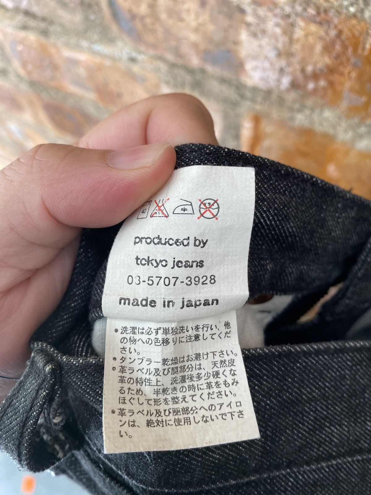 Isamu Katayama Backlash 2000s Tokyo Jeans Leather Double knee carpenter pants Size US 28 / EU 44 - 16 Thumbnail