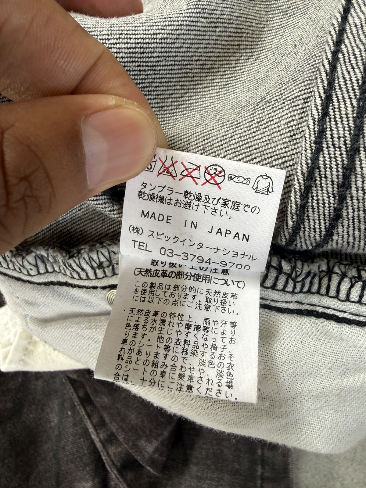 Tornado Mart Japanese Tornado Mart Flared Jeans Distressed Jeans Size US 33 - 20 Thumbnail