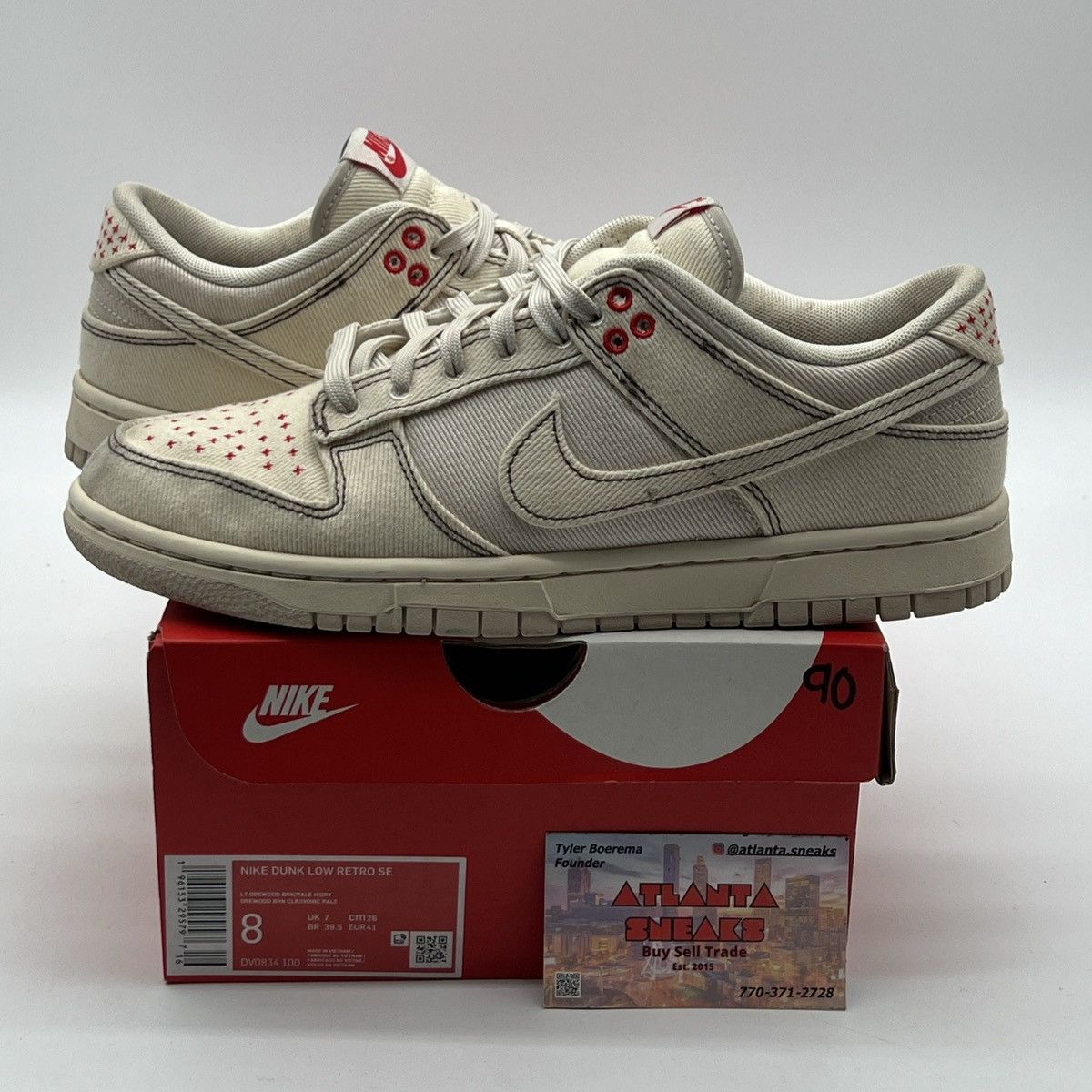 Nike dunk low Sashiko light Orewood brown