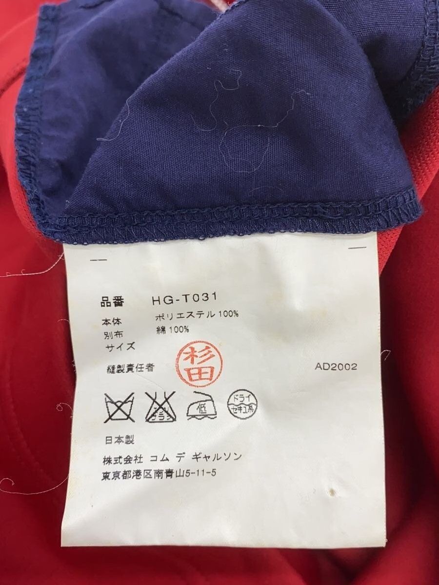 Comme des Garcons Homme 2002 Zip Shirt Size US M / EU 48-50 / 2 - 4 Thumbnail
