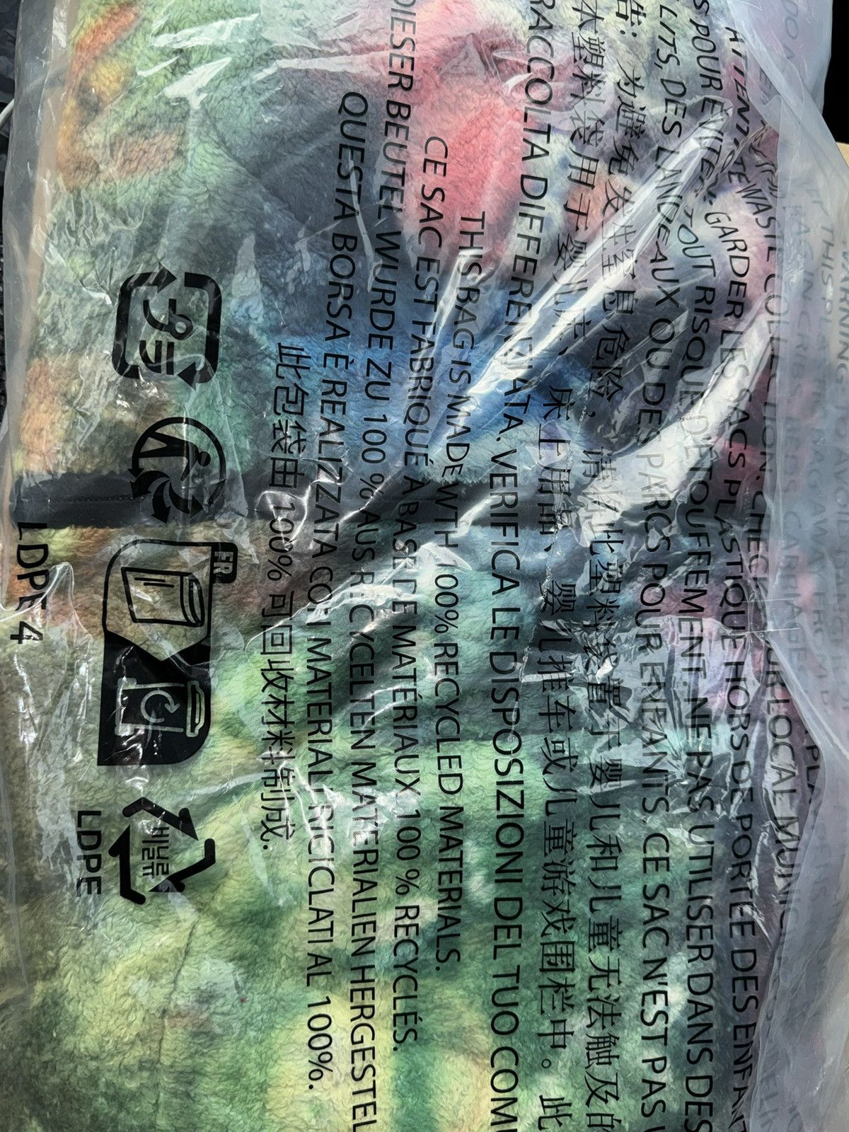 Supreme Muppets Fleece Size US XL / EU 56 / 4 - 7 Thumbnail