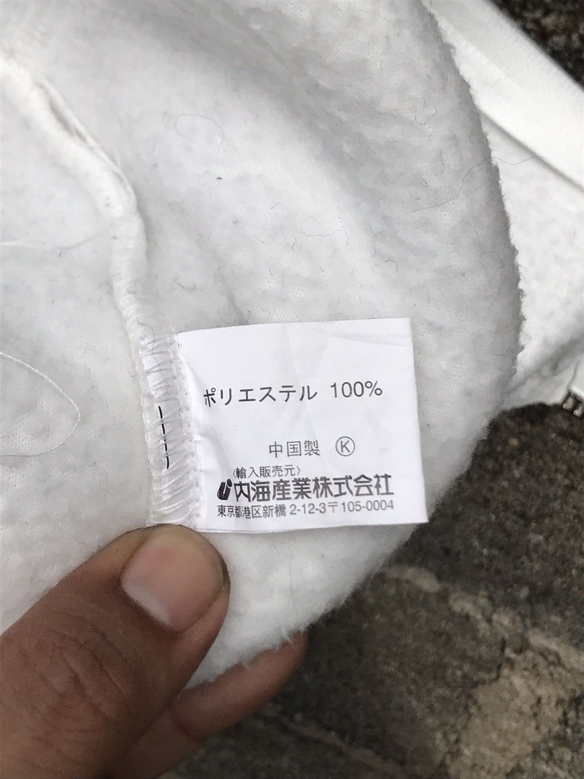 Kansai Yamamoto 🔥Body Max By Kansai Yamamoto Fleece Vest Size US M / EU 48-50 / 2 - 10 Thumbnail