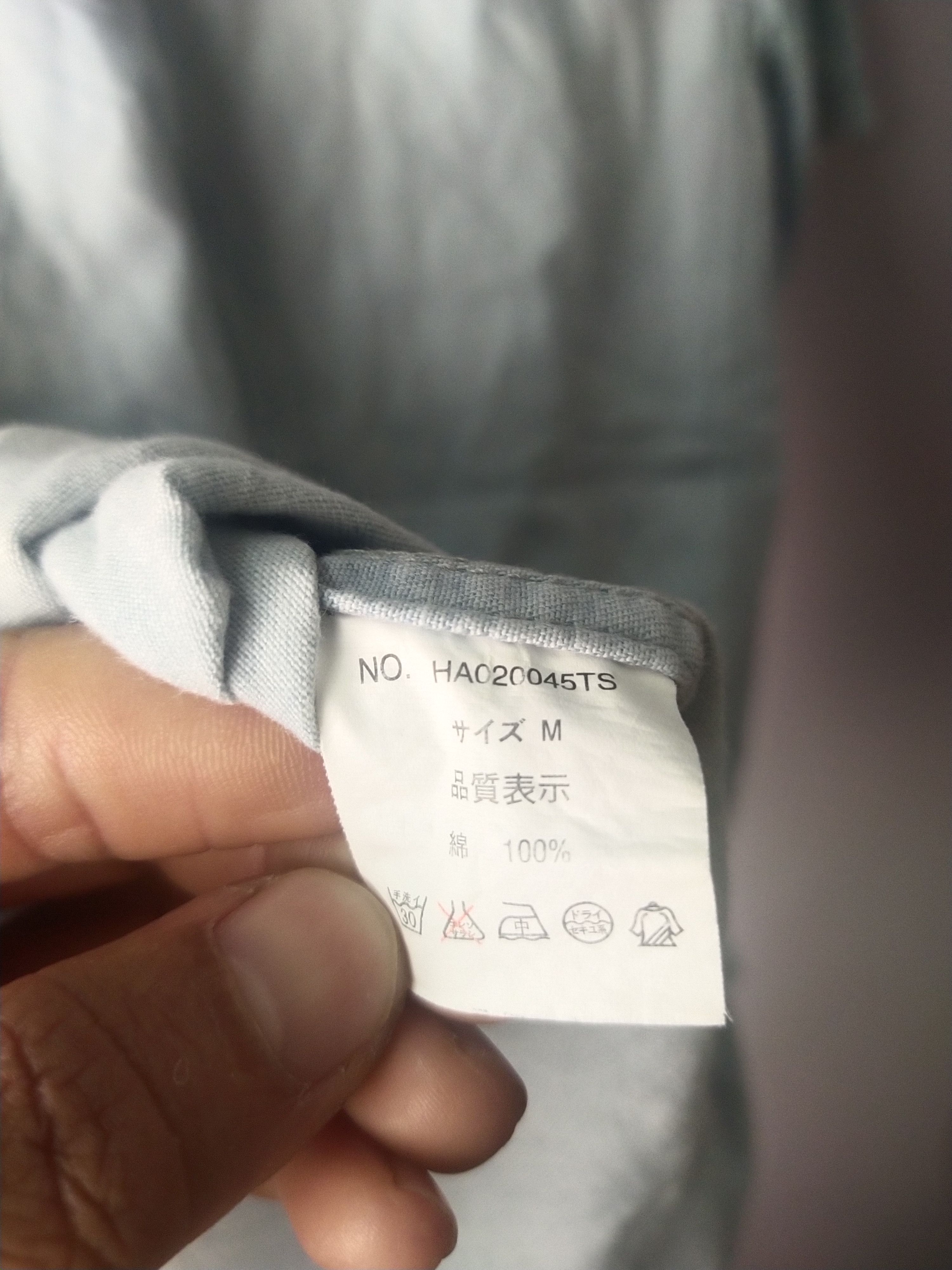 HARE × Japanese Brand Hare Button Shirt Size US M / EU 48-50 / 2 - 4 Thumbnail