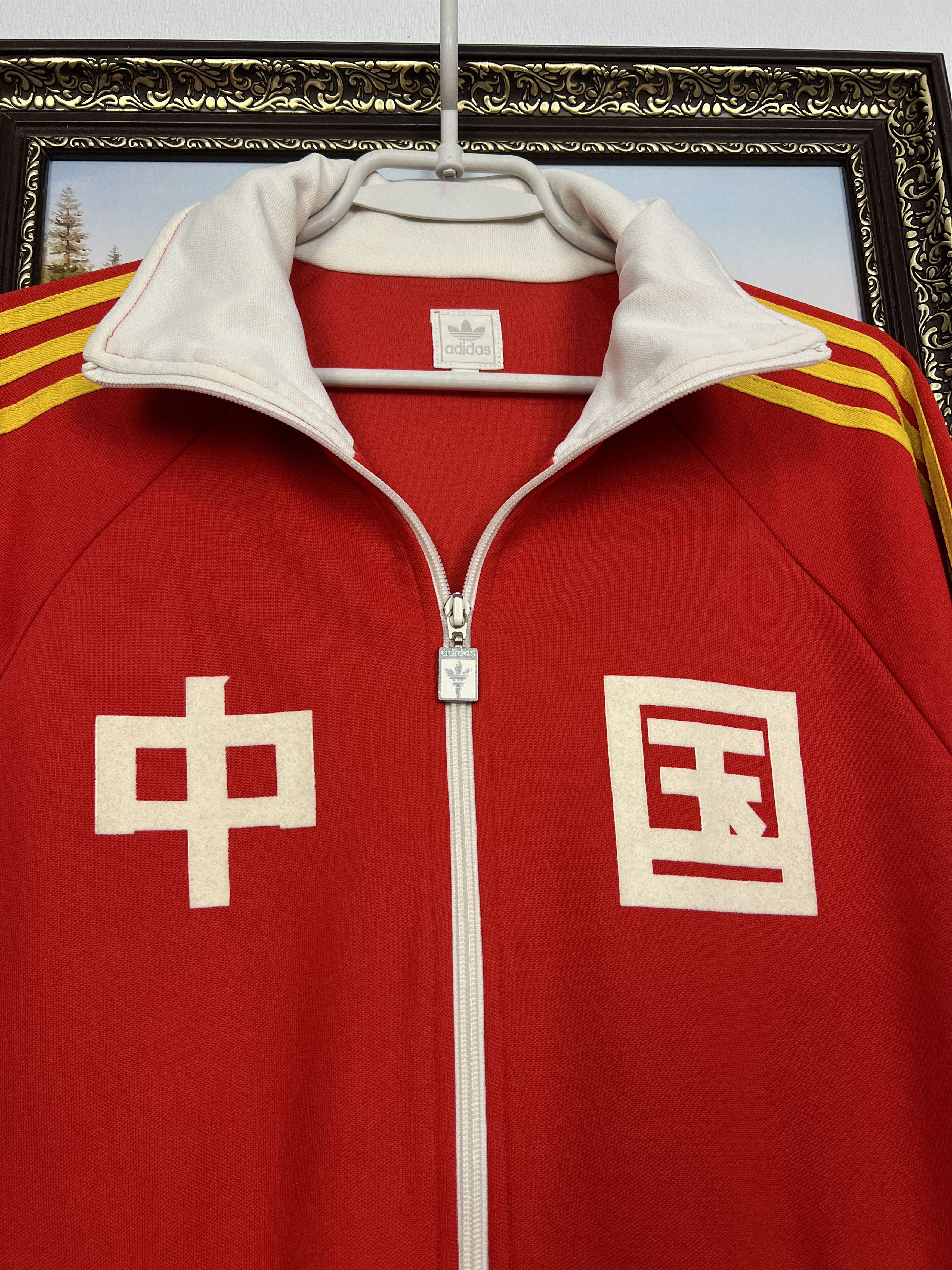 Adidas Vintage Originals China Olympics Jacket National Track Top Size US M / EU 48-50 / 2 - 3 Thumbnail