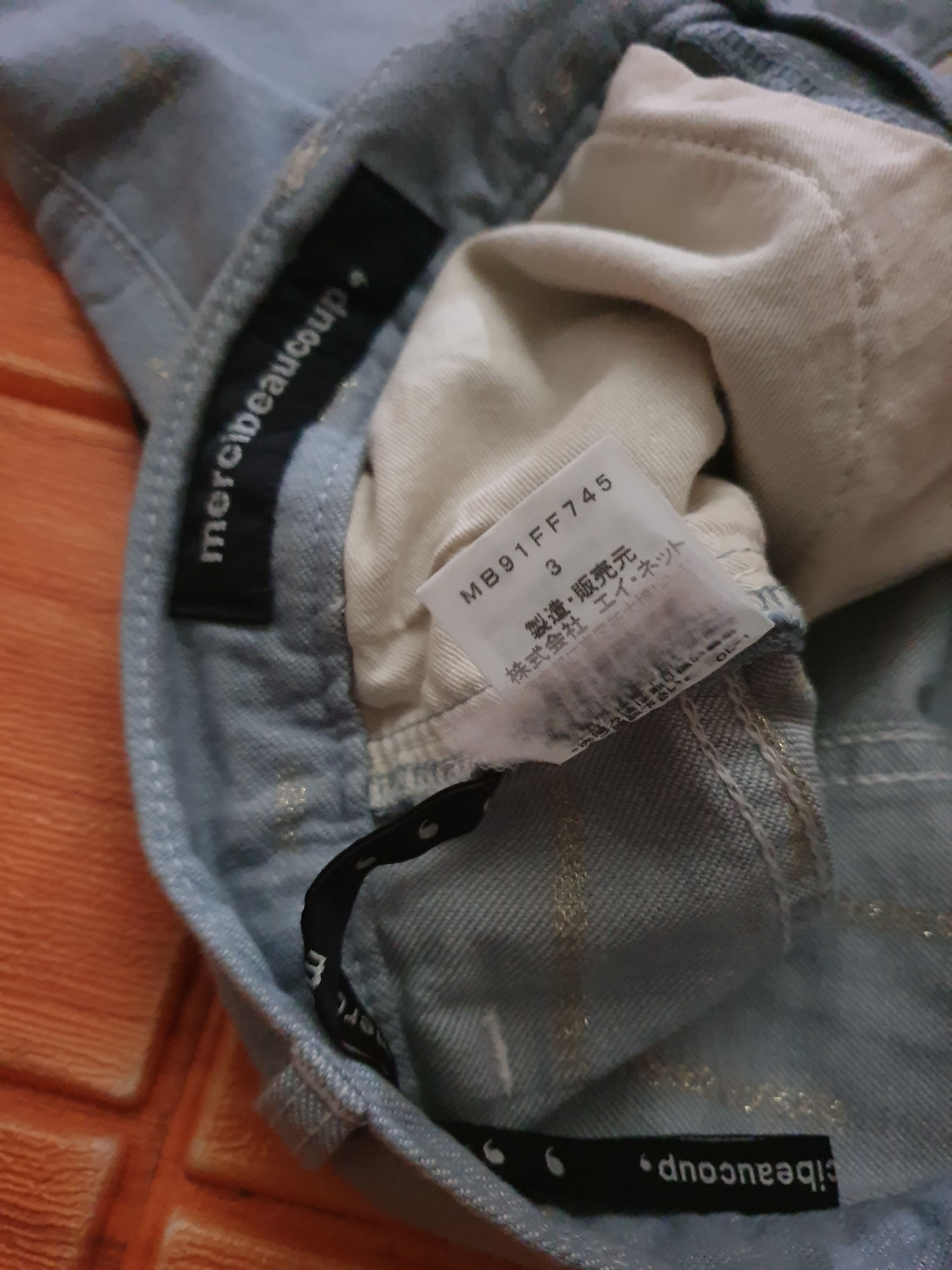Issey Miyake 💥Mercibeaucomp Japanese brand pant Size US 32 / EU 48 - 4 Thumbnail