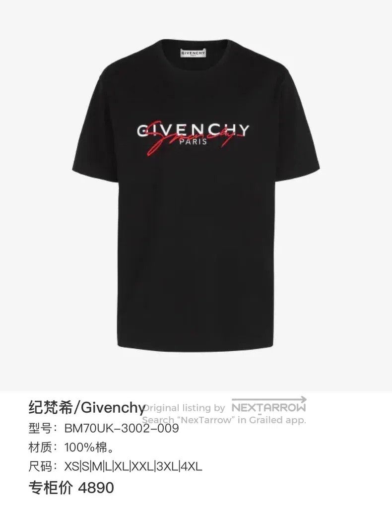 Givenchy Givenchy Short Sleeve T-Shirt Size US S / EU 44-46 / 1 - 9 Thumbnail