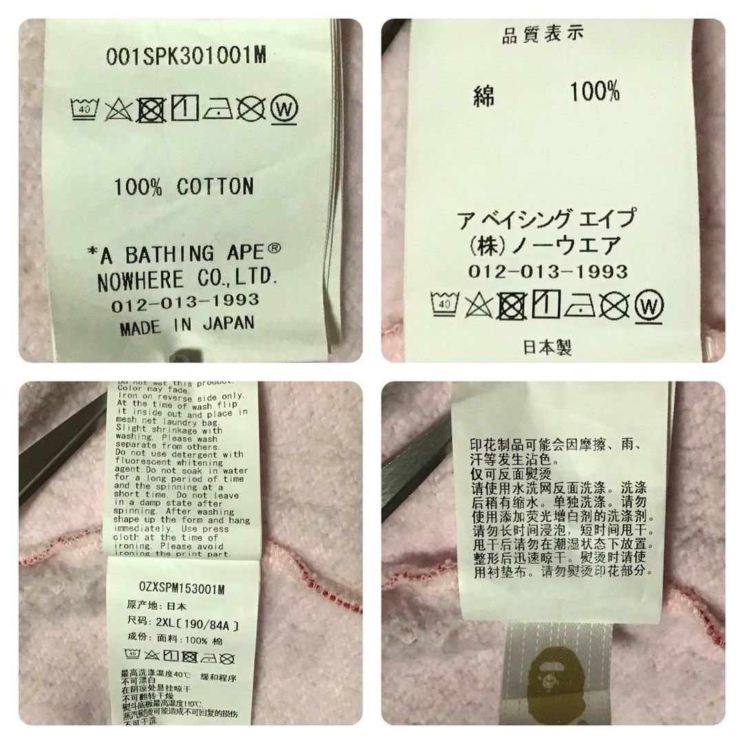Bape BAPE Shark sweat shorts ABC camo pink APE XXL ★size 2XL Size US 38 / EU 54 - 8 Thumbnail