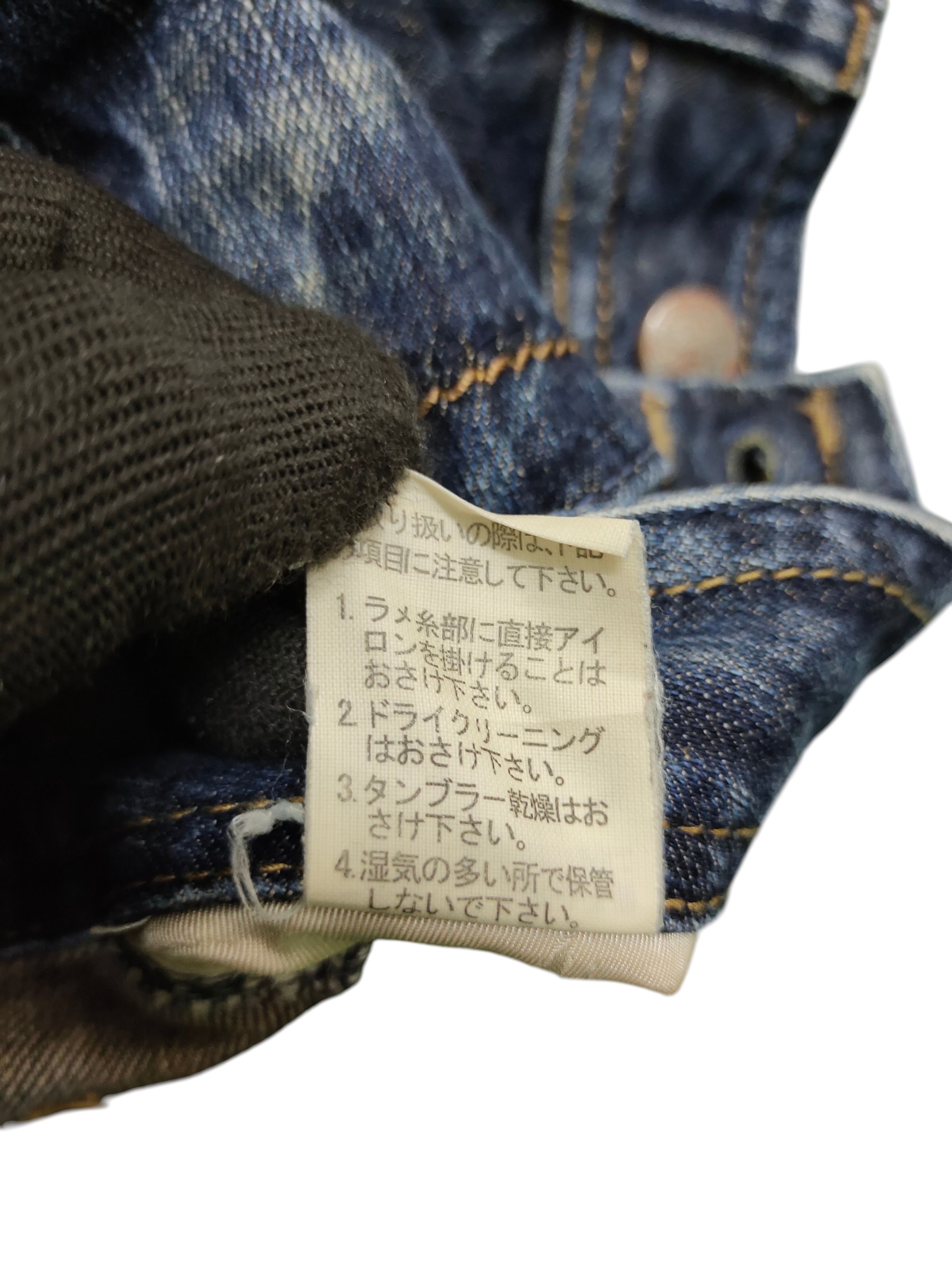 Le Grande Bleu (L.G.B.) Flare Jeans Brappers Embroidered Denim Bootcut Low Rise Size US 27 - 15 Thumbnail