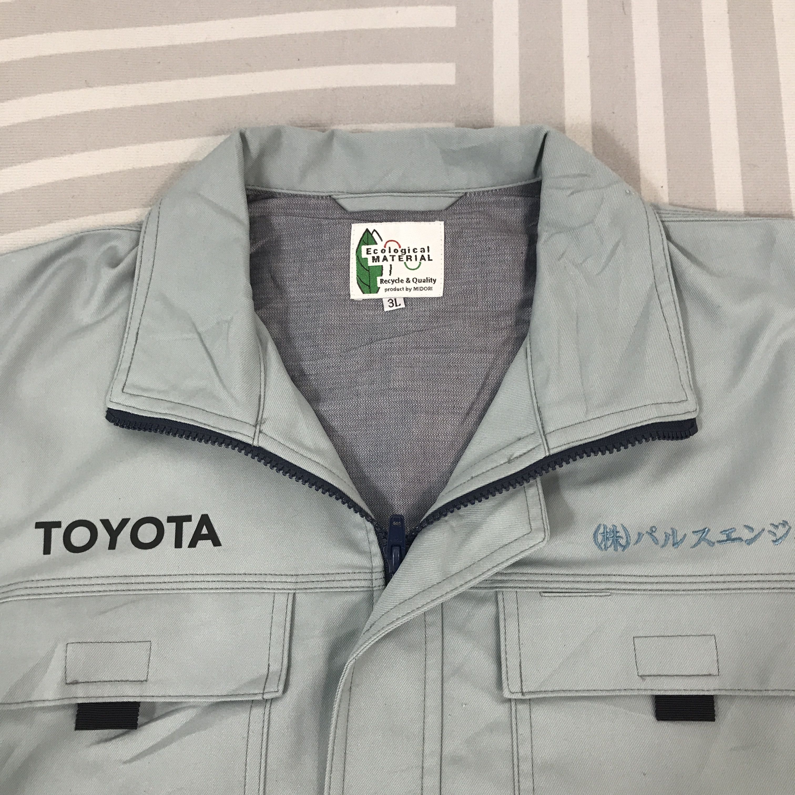 Japanese Brand × Vintage Vintage Toyota Racing motorsport custom Jacket Size US L / EU 52-54 / 3 - 7 Thumbnail