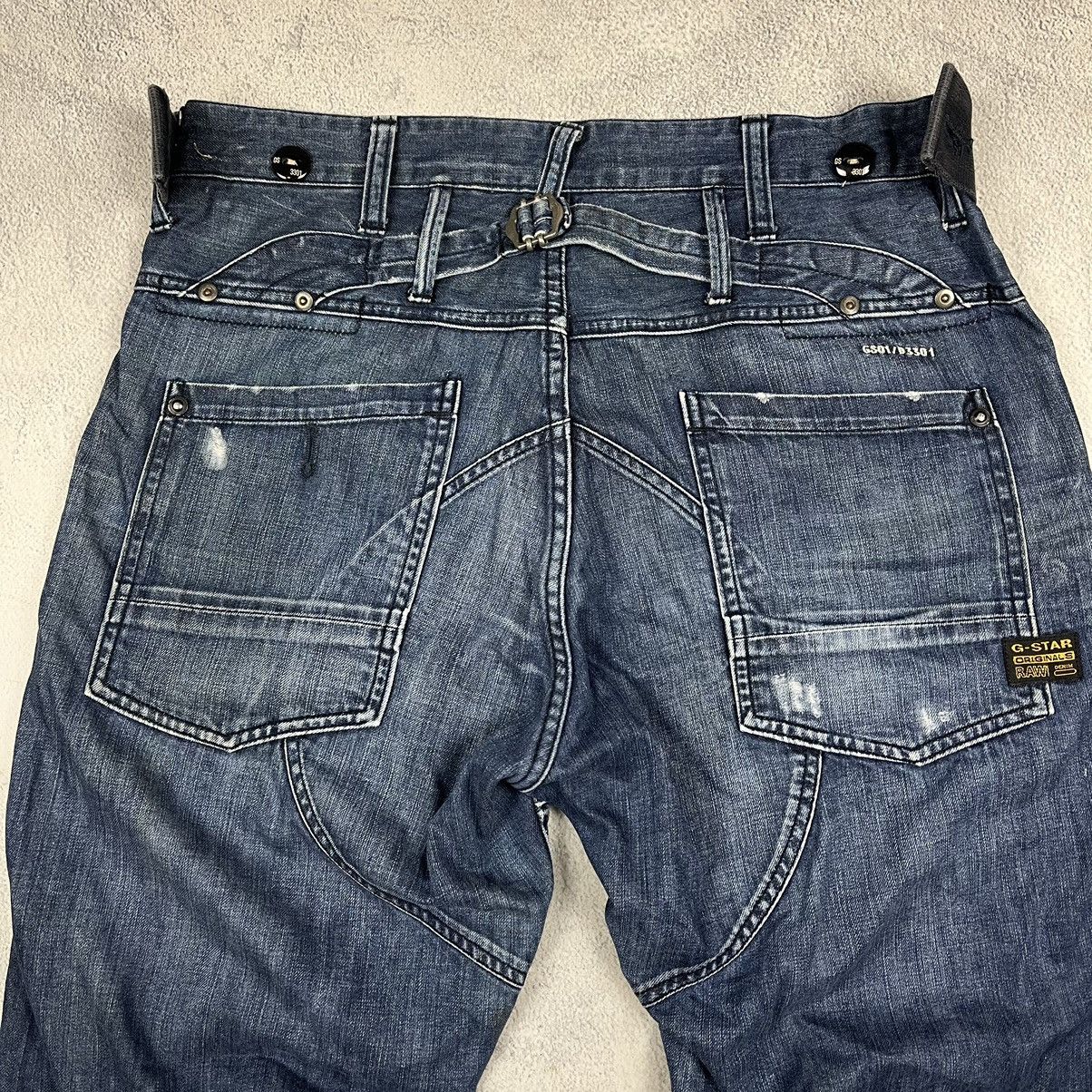 G-Star Dirty G Star Raw Distressed faded MULTI POCKET BAGGY PANTS Size US 33 - 8 Thumbnail