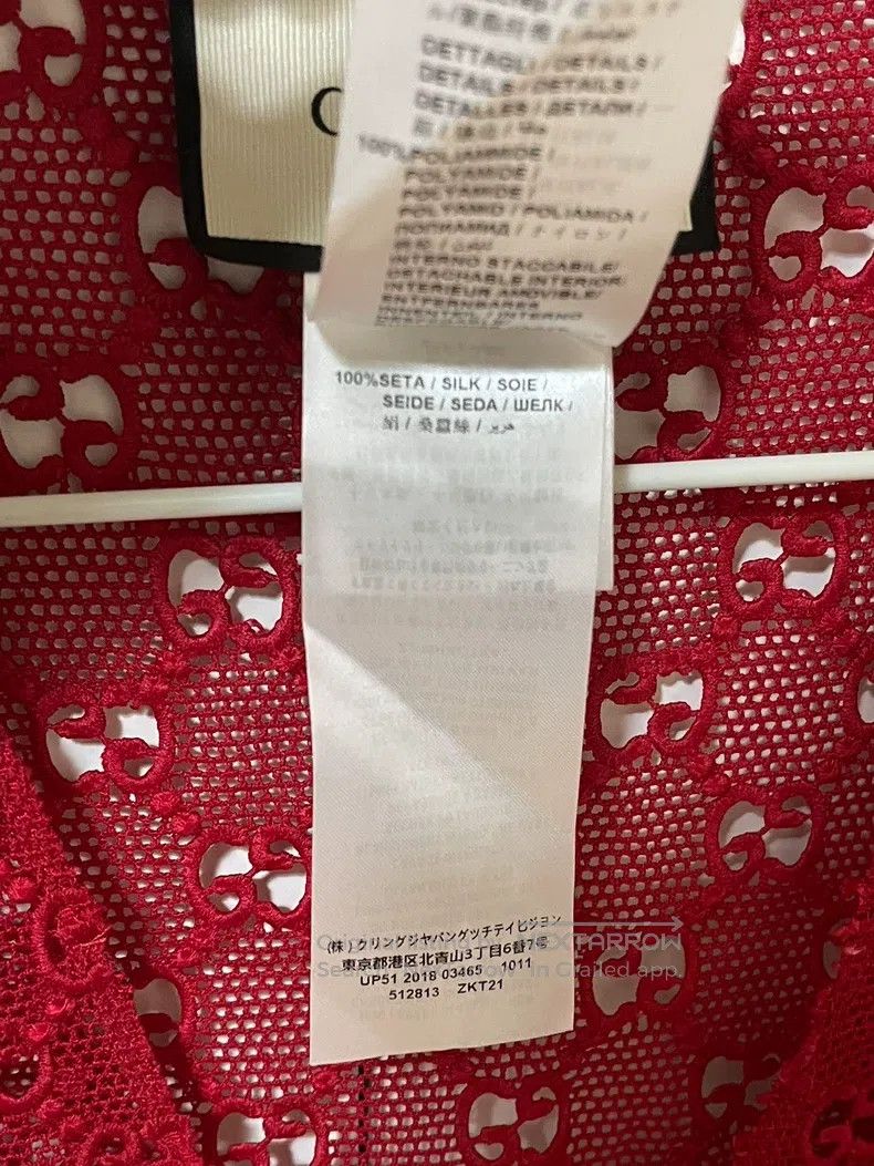 Gucci Gucci Full LOGO hollow knitted dress Size XS / US 0-2 / IT 36-38 - 5 Thumbnail