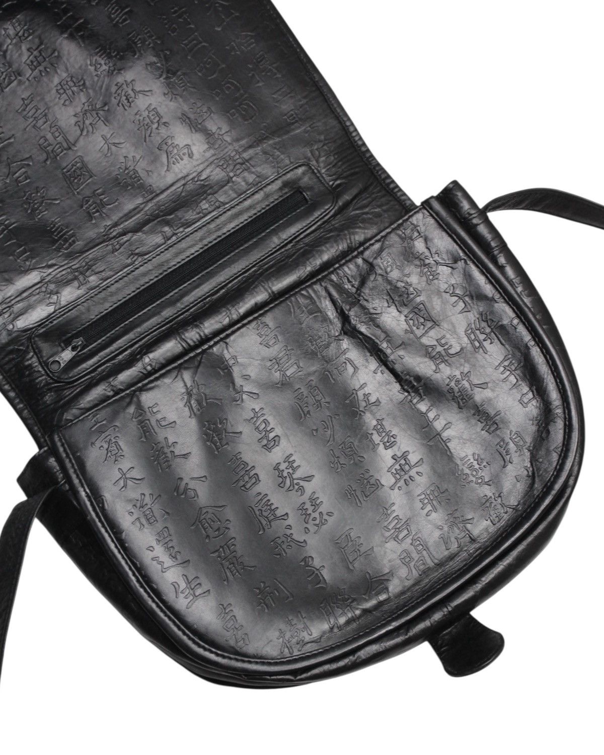 Hysteric Glamour 1990S FUNBAG BLACK EMBOSSED LEATHER CROSSBODY BAG Size ONE SIZE - 10 Thumbnail