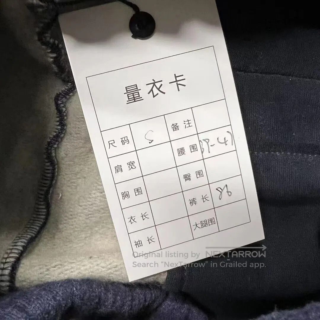 Dior Dior size s Tape-strapped leg-high pants| Size US 28 / EU 44 - 4 Thumbnail