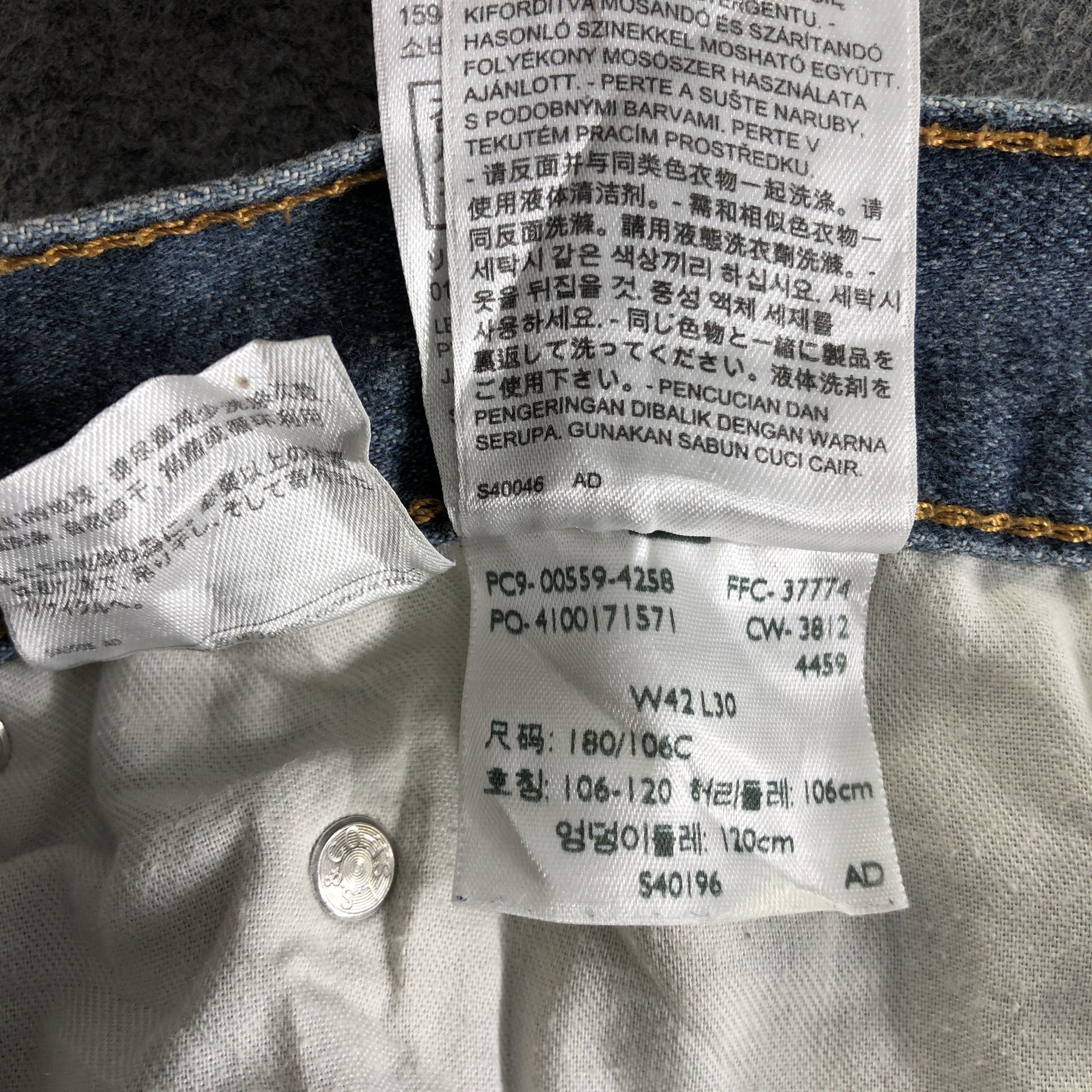 Levi's Vintage Blue Wash Levis 559 Jeans-J4180 Size US 43 - 11 Thumbnail