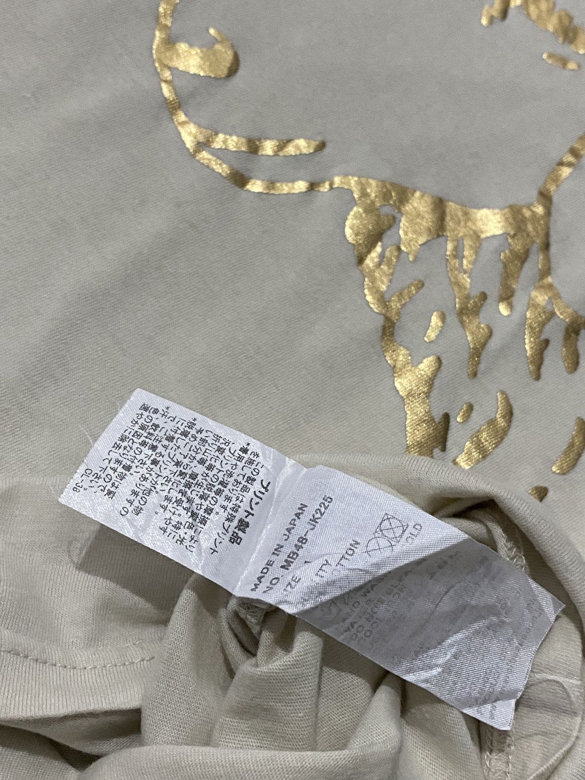 Issey Miyake Japan Mercibeaucoup ISSEY MIYAKE Shining Sheep Graphic Tee Size US M / EU 48-50 / 2 - 8 Thumbnail
