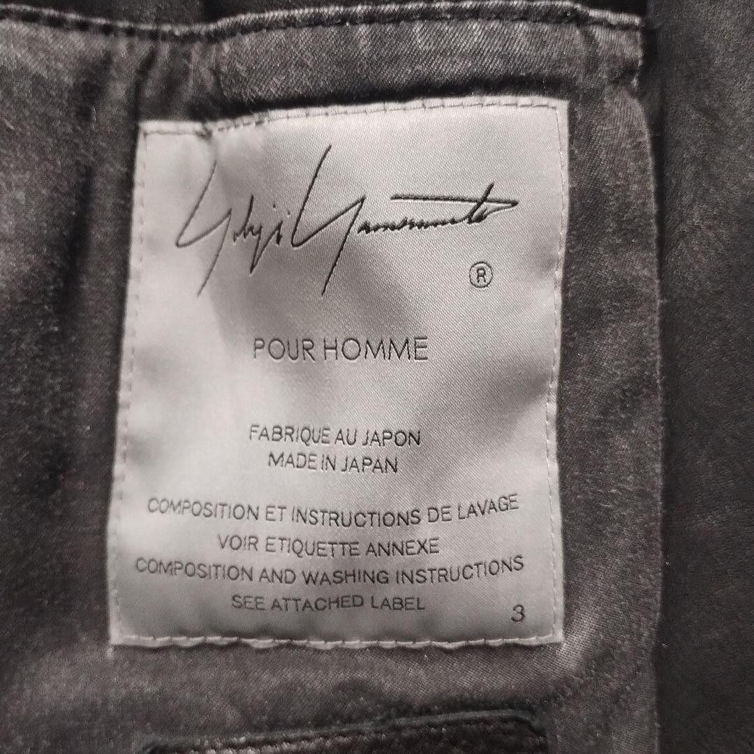 Isamu Katayama Backlash × Yohji Yamamoto Yohji Yamamoto Backlash 24aw 25th anniversary leather jacket Size US L / EU 52-54 / 3 - 3 Thumbnail