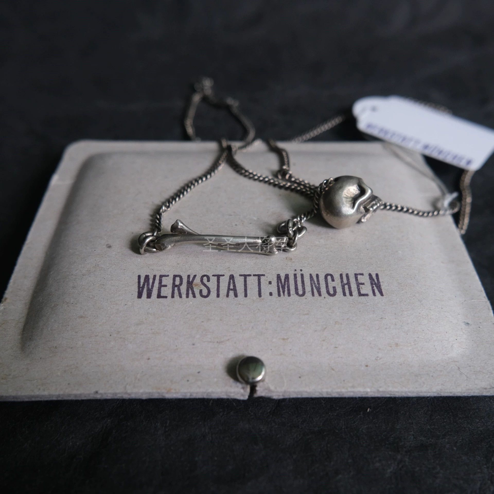 Werkstatt Munchen Werkstatt Munchen Goth Skull & Bones 70cm Necklace New Size ONE SIZE - 4 Thumbnail