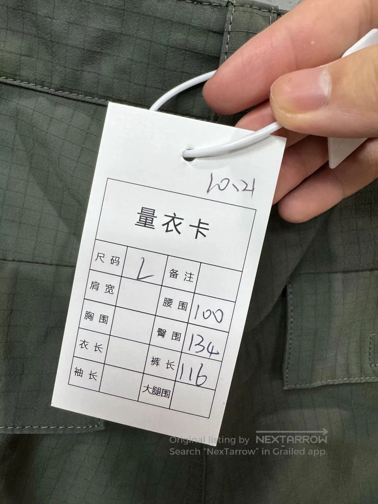 Balenciaga Balenciaga Double Ring Logo Plaid Cargo Pants. Size US 30 / EU 46 - 4 Thumbnail