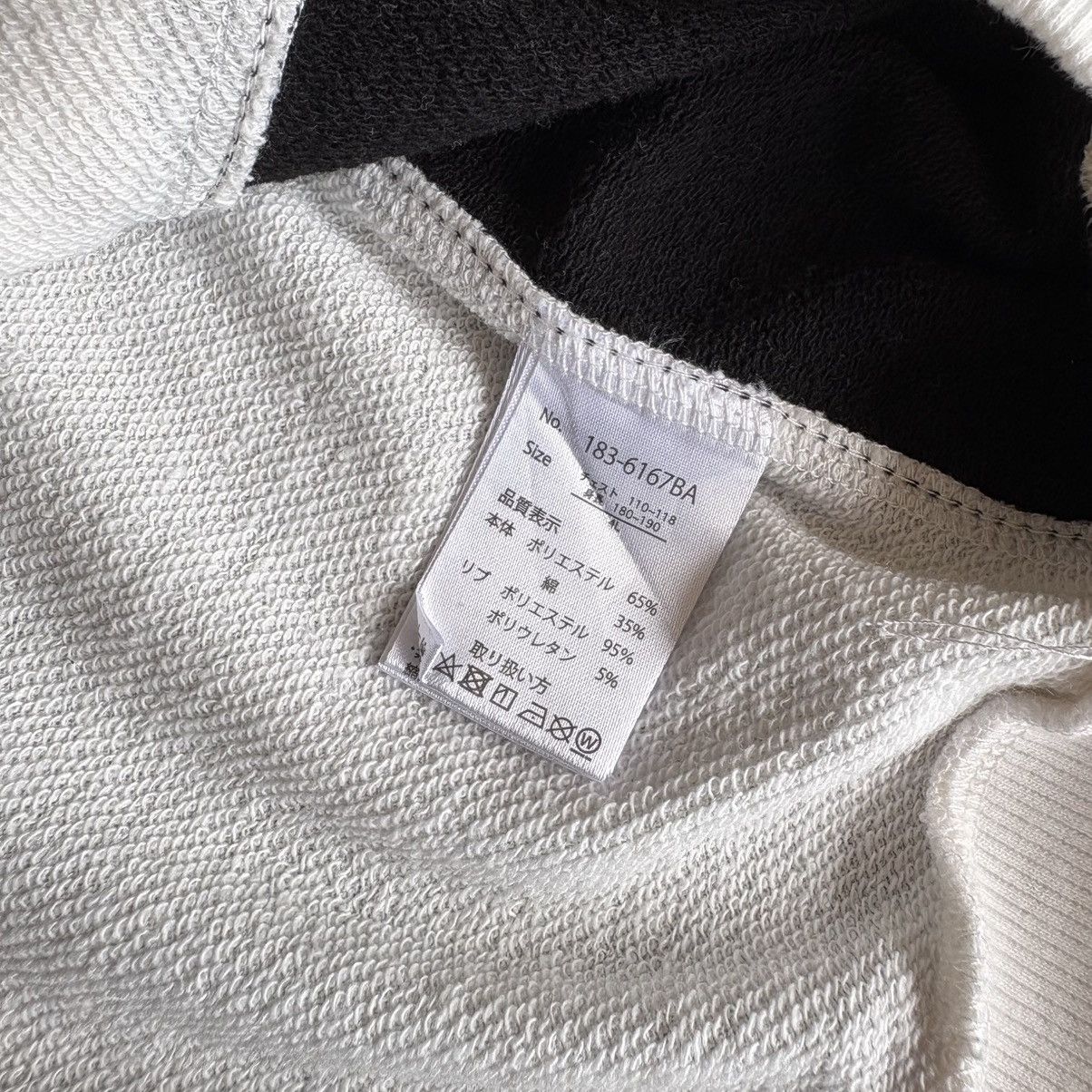 In The Attic In The Attic homme Hoodie Divine Empire Size US XXL / EU 58 / 5 - 11 Thumbnail
