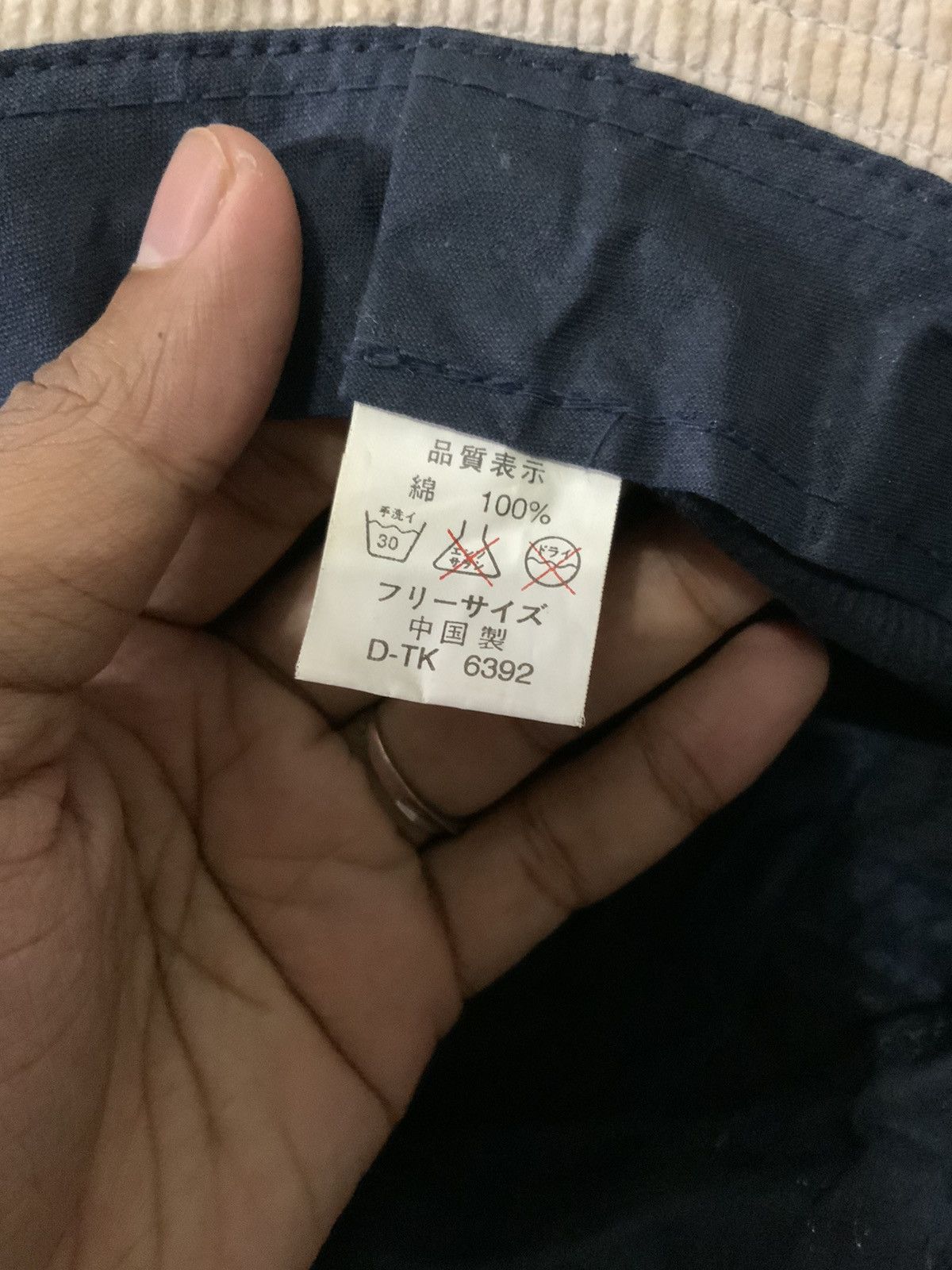 Japanese Brand Unbranded Corduroi Indigo Archive Hat Size ONE SIZE - 12 Thumbnail