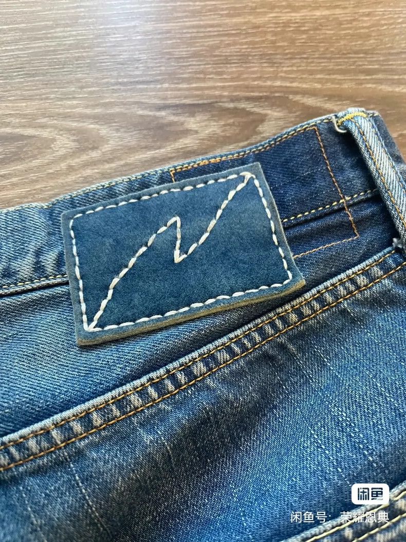 Visvim Visvim size 3 Social Sculpture Denim jeans 2504-Nextarrow Size US 30 / EU 46 - 6 Thumbnail