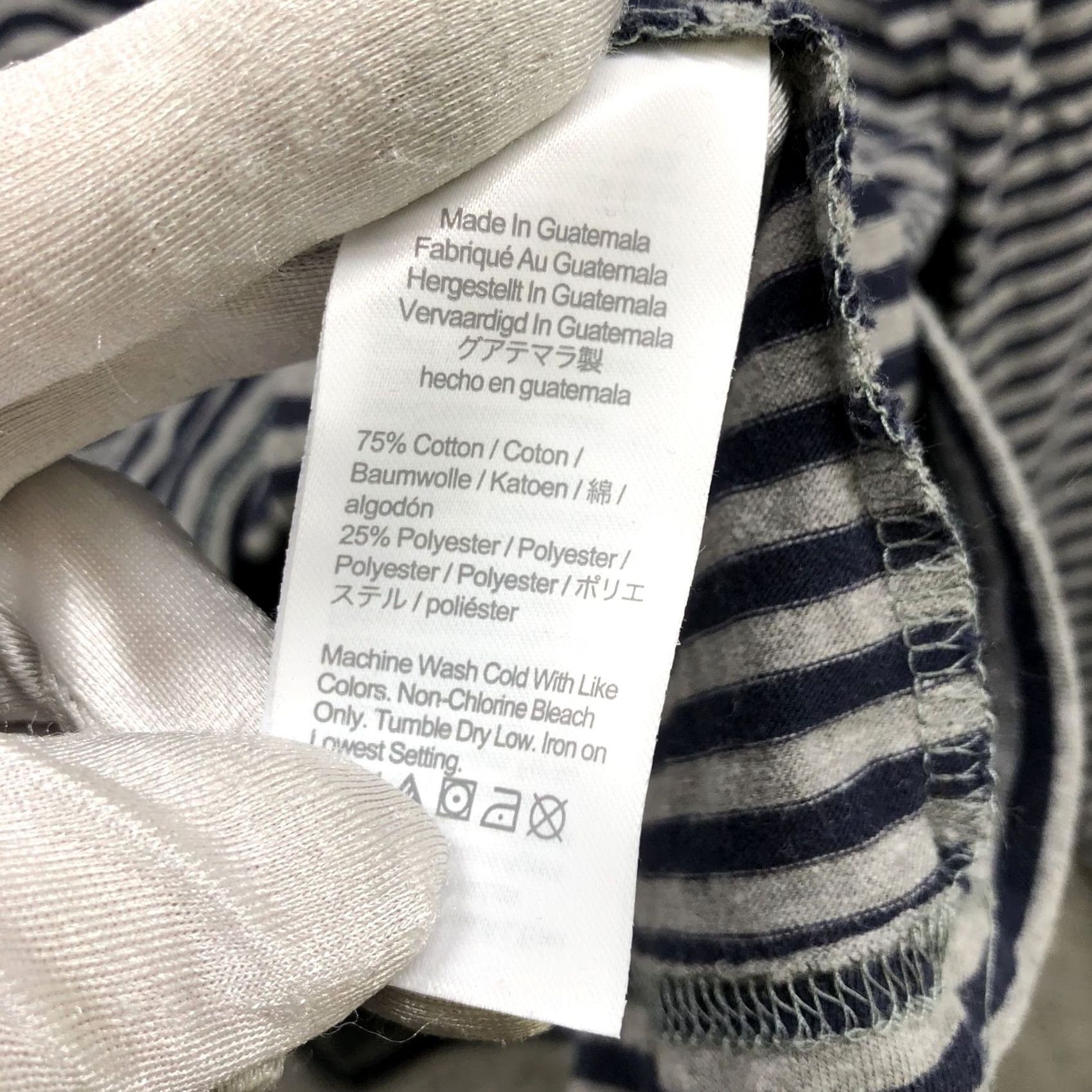 J.Crew J.CREW Washed Jersey Hoodie T Shirt Mens S Blue Gray Striped Lightweight Size US S / EU 44-46 / 1 - 6 Thumbnail