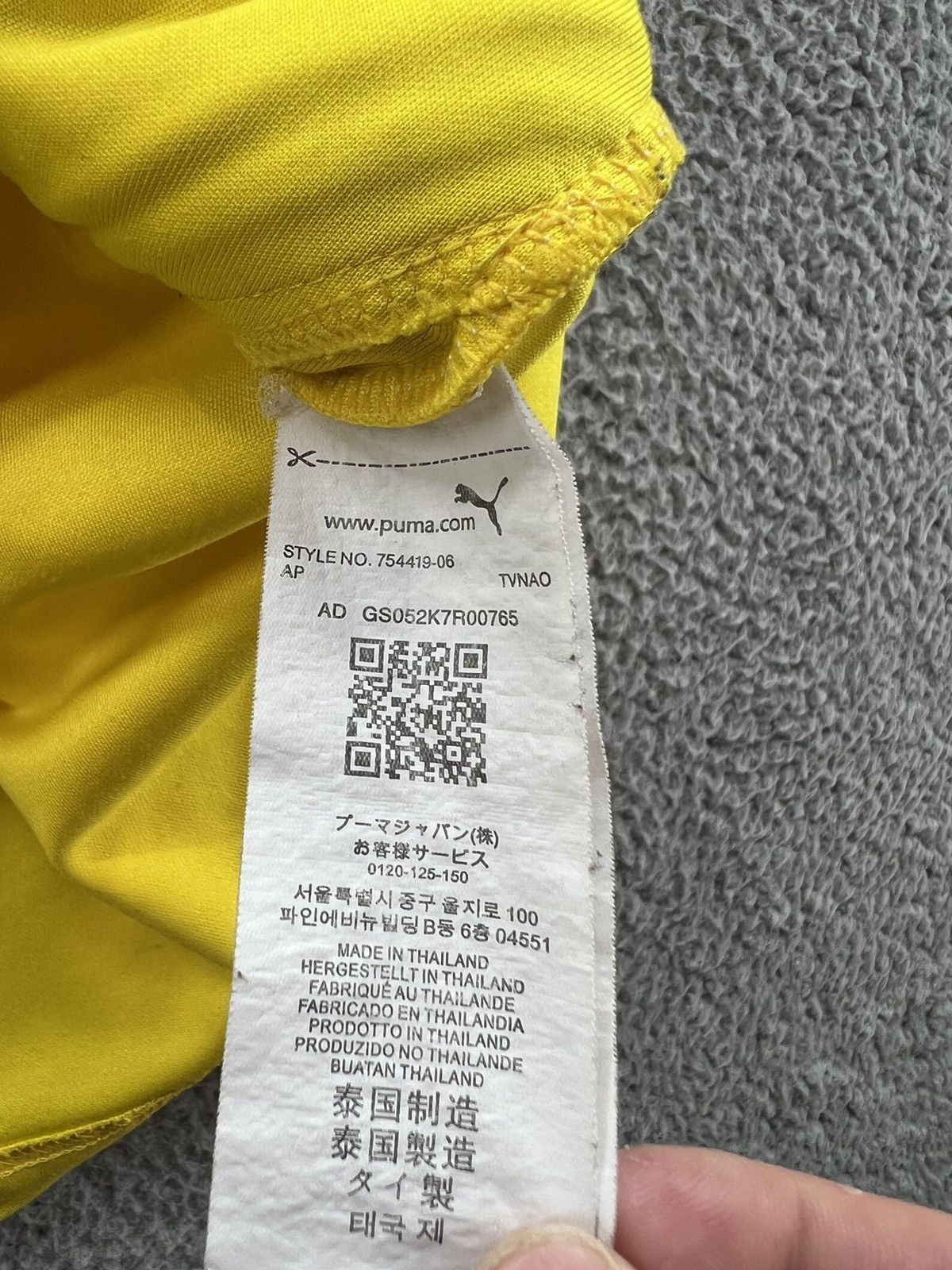 Puma Puma BVB Borussia Dortmund Stadium 20/21 Home Shirt Jacket Size US M / EU 48-50 / 2 - 4 Thumbnail