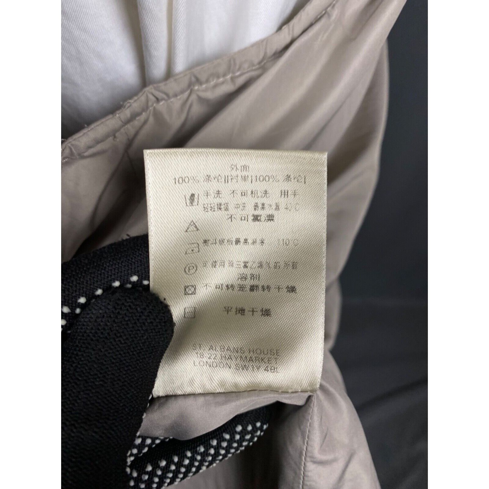 Burberry Burberry Men's Beige Quilted Vest Size XL Size US XL / EU 56 / 4 - 13 Thumbnail