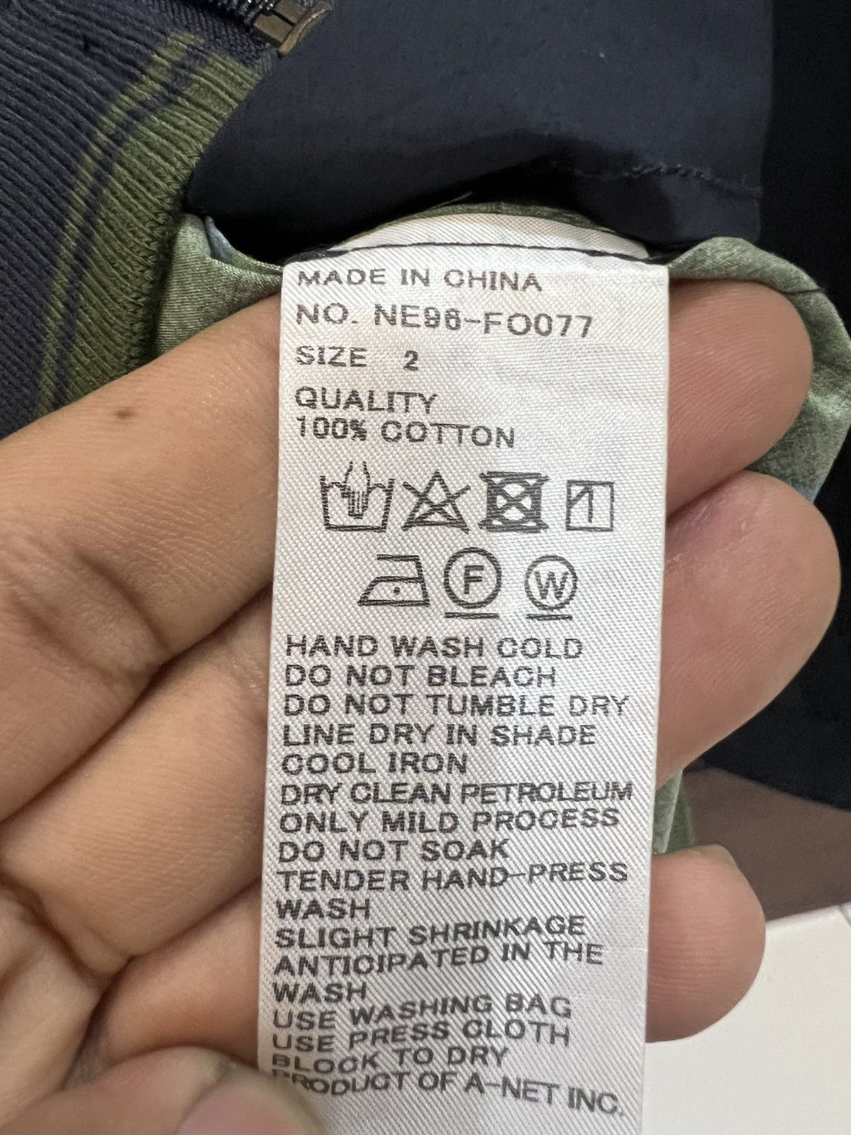 Issey Miyake Ne-Net Issey Miyake Windbreaker Size US M / EU 48-50 / 2 - 6 Thumbnail