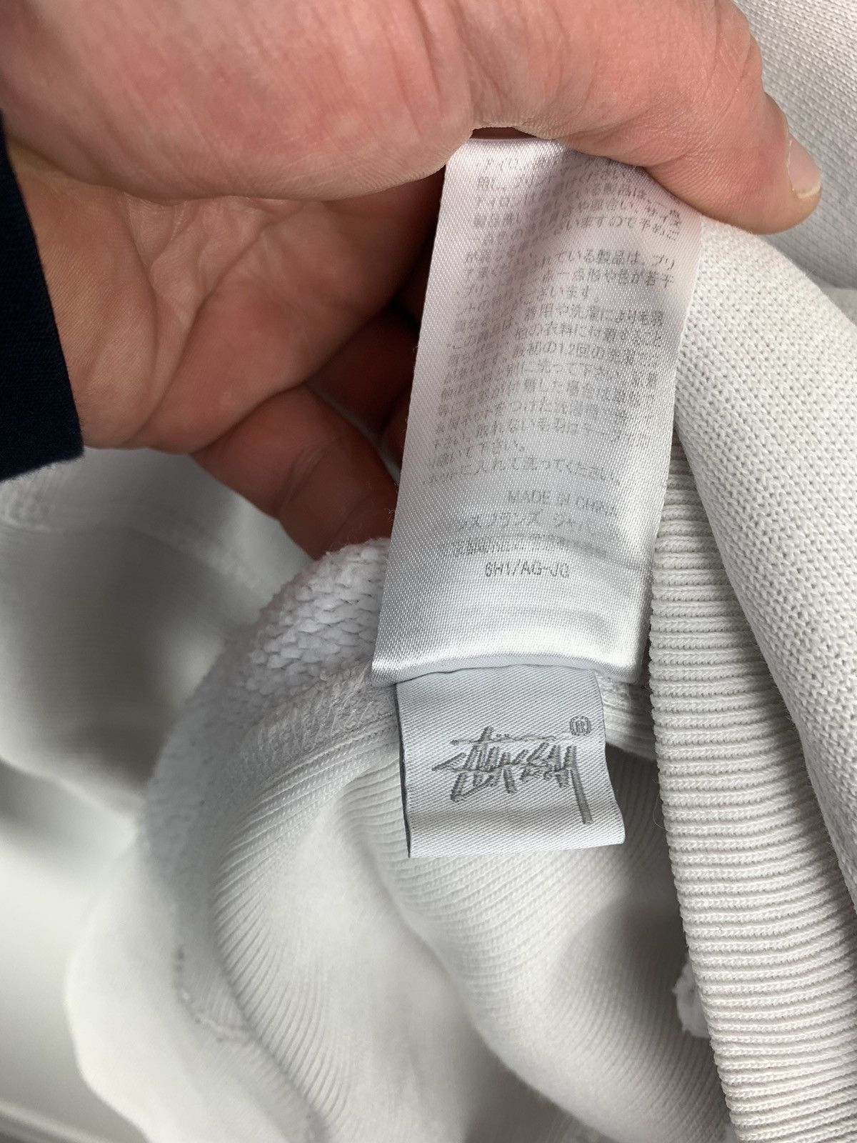 Champion × Stussy Rare Stussy x Champion Hoodie M Size Size US M / EU 48-50 / 2 - 9 Thumbnail