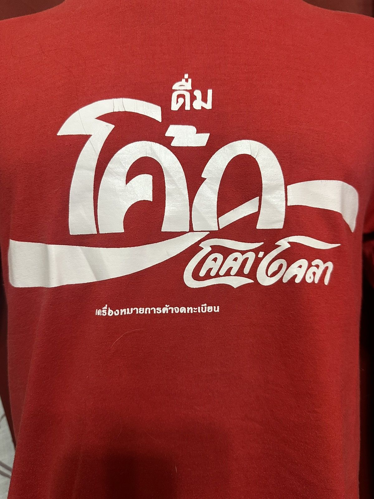 Coca Cola × Vintage Vintage Thailand Coca Cola Tshirt 80’s Coke Soda Pop Grail Size US L / EU 52-54 / 3 - 3 Thumbnail