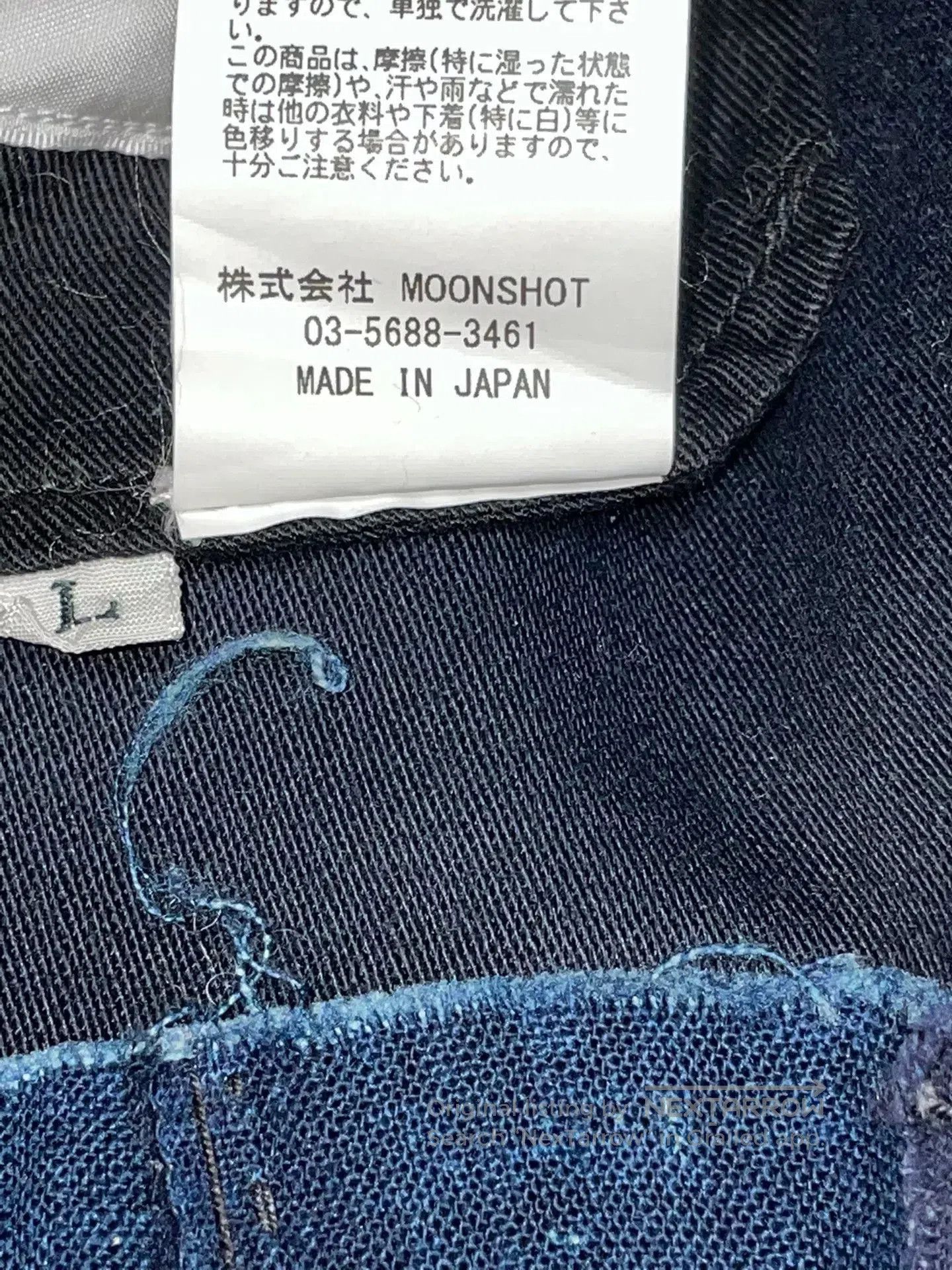 KUON casual long pants with patches. Size US 36 / EU 52 - 5 Thumbnail