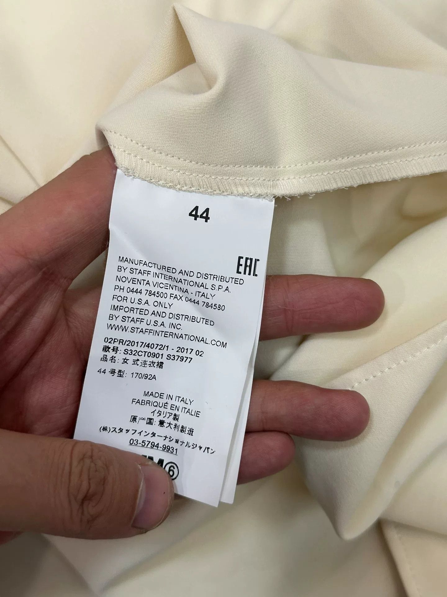 Maison Margiela MM6 Maison Margiela Long Trench Coat Size US S / EU 44-46 / 1 - 2 Thumbnail