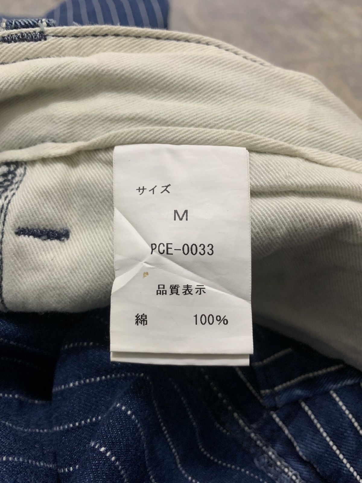 Japanese Brand Japanese Brand Wabash Pattern cropped 3/4 pants Size US 32 / EU 48 - 11 Thumbnail
