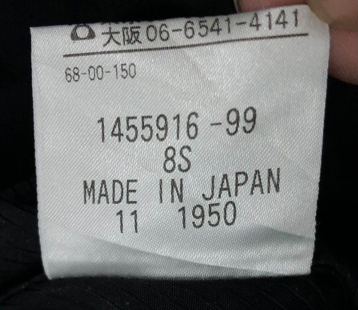 Aquascutum Vintage Aquascutum London Made In Japan Jacket Size US M / EU 48-50 / 2 - 14 Thumbnail