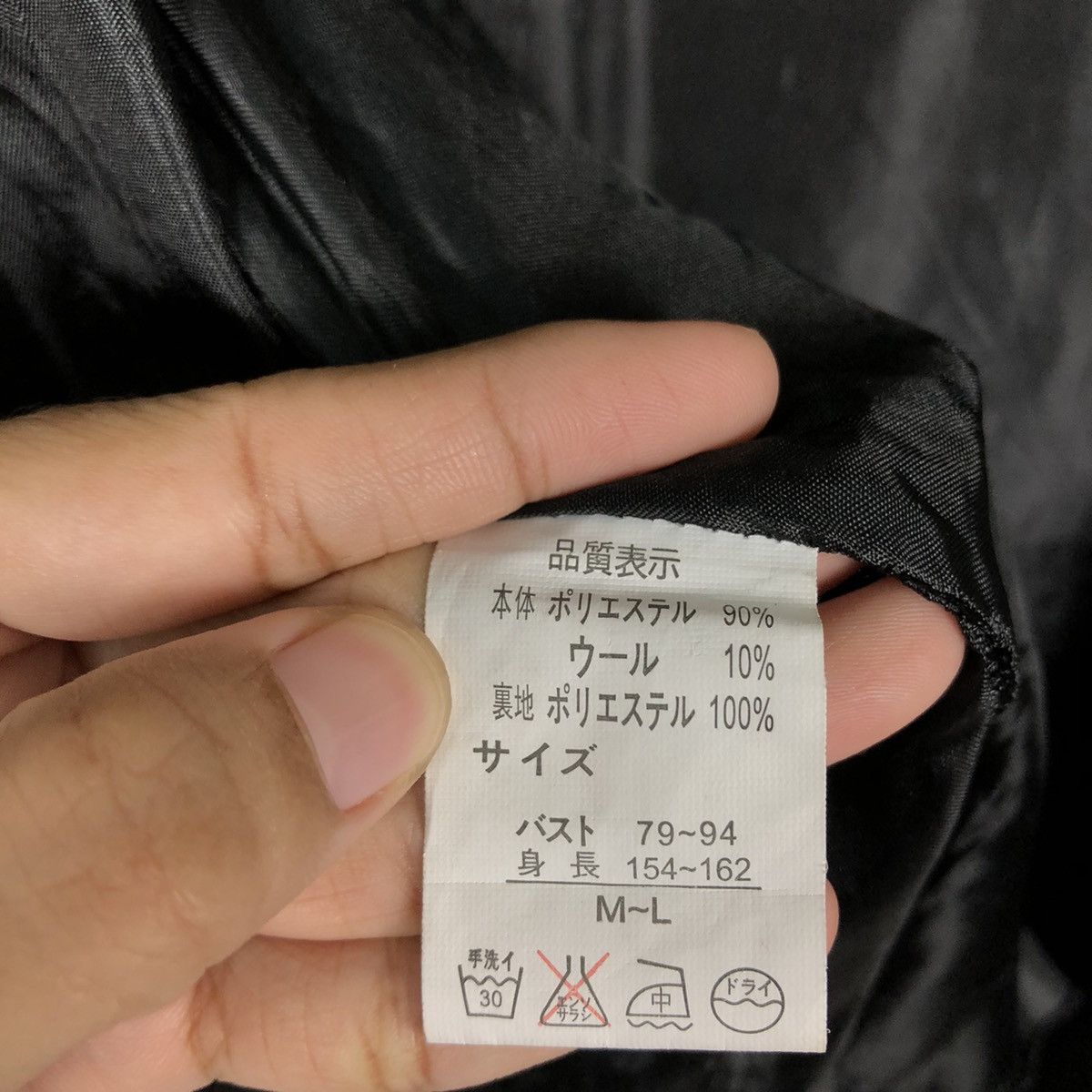 Japanese Brand 🔥Vintage Pleated Button Jacket Japan Inspire Issey Miyake Size US M / EU 48-50 / 2 - 18 Thumbnail