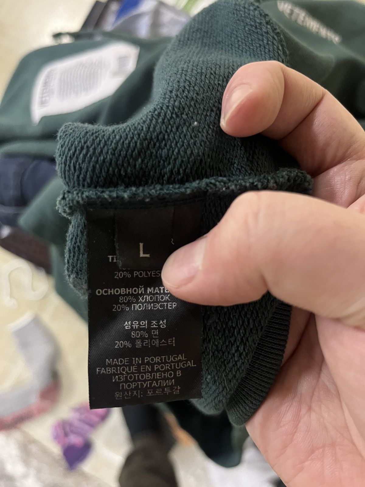 Vetements Vetements Bar Code Hoodie Size US L / EU 52-54 / 3 - 6 Thumbnail