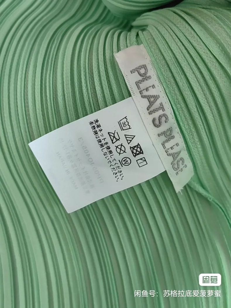 Issey Miyake Issey Miyake size:3 A colorful green pleated cardigan Size S / US 4 / IT 40 - 4 Thumbnail