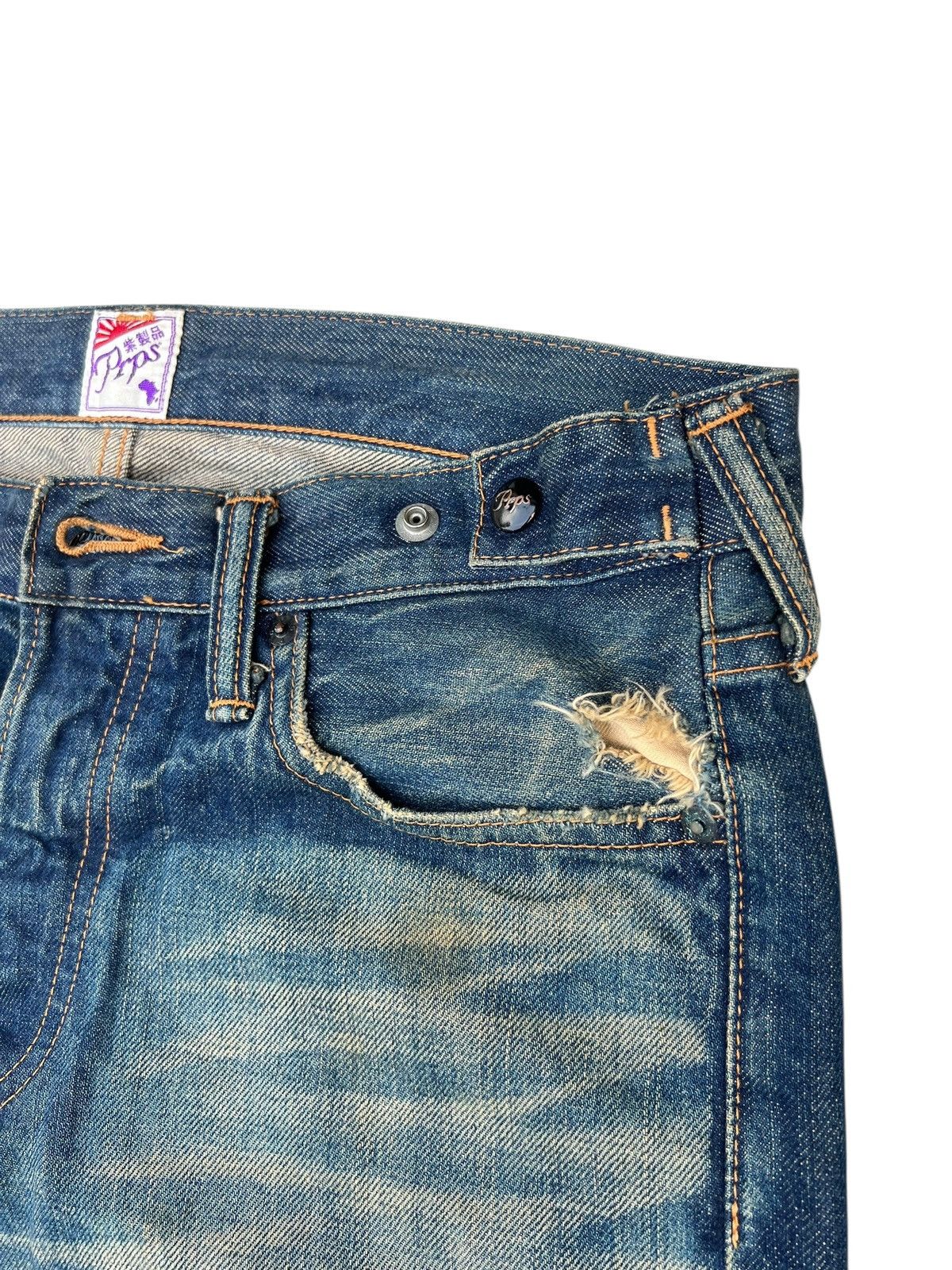 Prps PRPS Barracuda Distressed Mud Wash Denim Jeans Size US 30 / EU 46 - 12 Thumbnail
