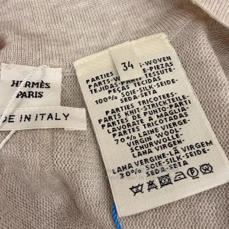 Hermes Hermes Beige Cashmere and Silk Patchwork Open-Front Jacket Size XXS / US 00 / IT 34 - 3 Thumbnail