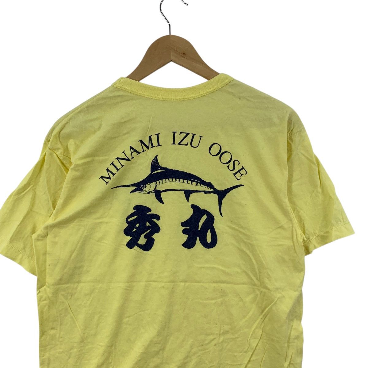 Vintage Vintage 90s MINAMI IZU OOSE Hidemaru Fishing Tee Shirt Top Size US S / EU 44-46 / 1 - 7 Thumbnail