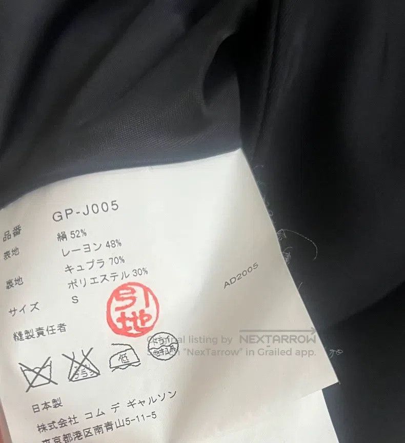 Comme des Garcons Comme Des Garcons Black vintage bride series jacket Size S / US 4 / IT 40 - 8 Thumbnail