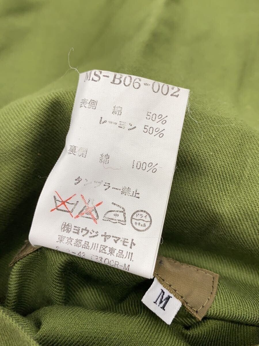 Yohji Yamamoto Reversible Shirt Jacket Size US M / EU 48-50 / 2 - 4 Thumbnail