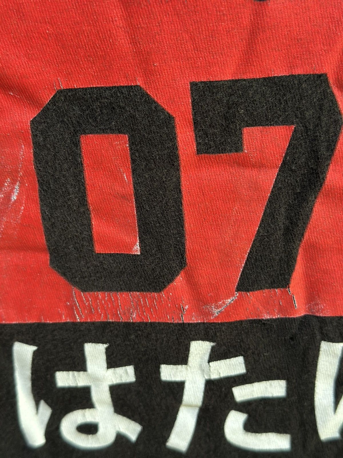 Anime Vintage Naruto Shippuden Faded Oversize Tee Size US XXL / EU 58 / 5 - 4 Thumbnail
