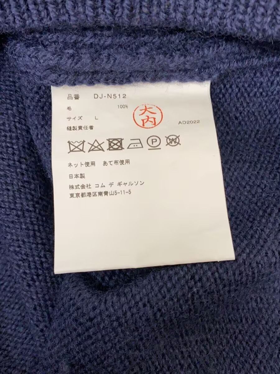 Comme des Garcons × Comme des Garcons Homme Deux Cable Knit Wool Knit Sweater Size US L / EU 52-54 / 3 - 5 Thumbnail