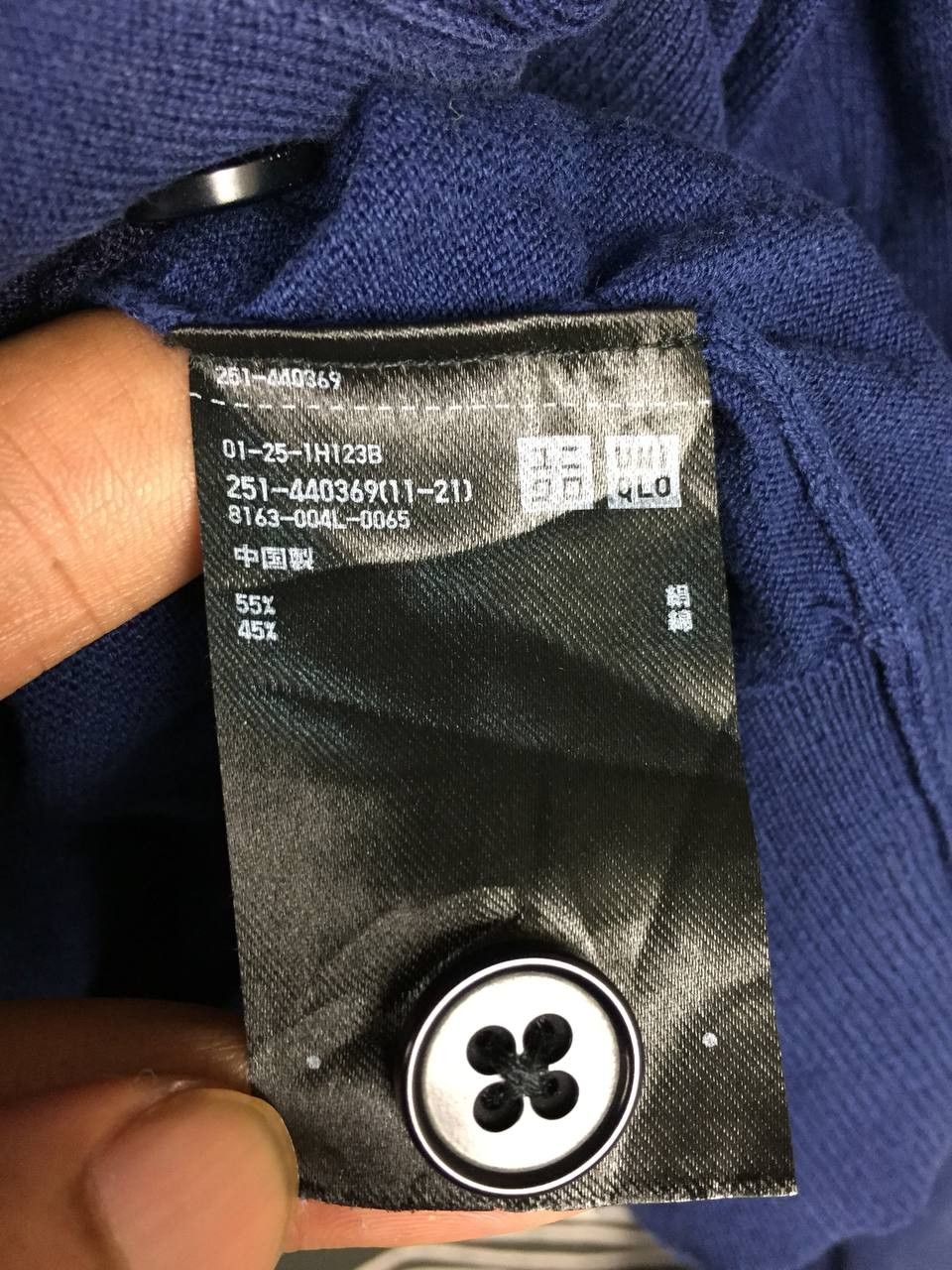 Jil Sander × Uniqlo Uniqlo Jil Sander +J Modern Minimal V-Neck Button Cardigan Size L / US 10 / IT 46 - 10 Thumbnail