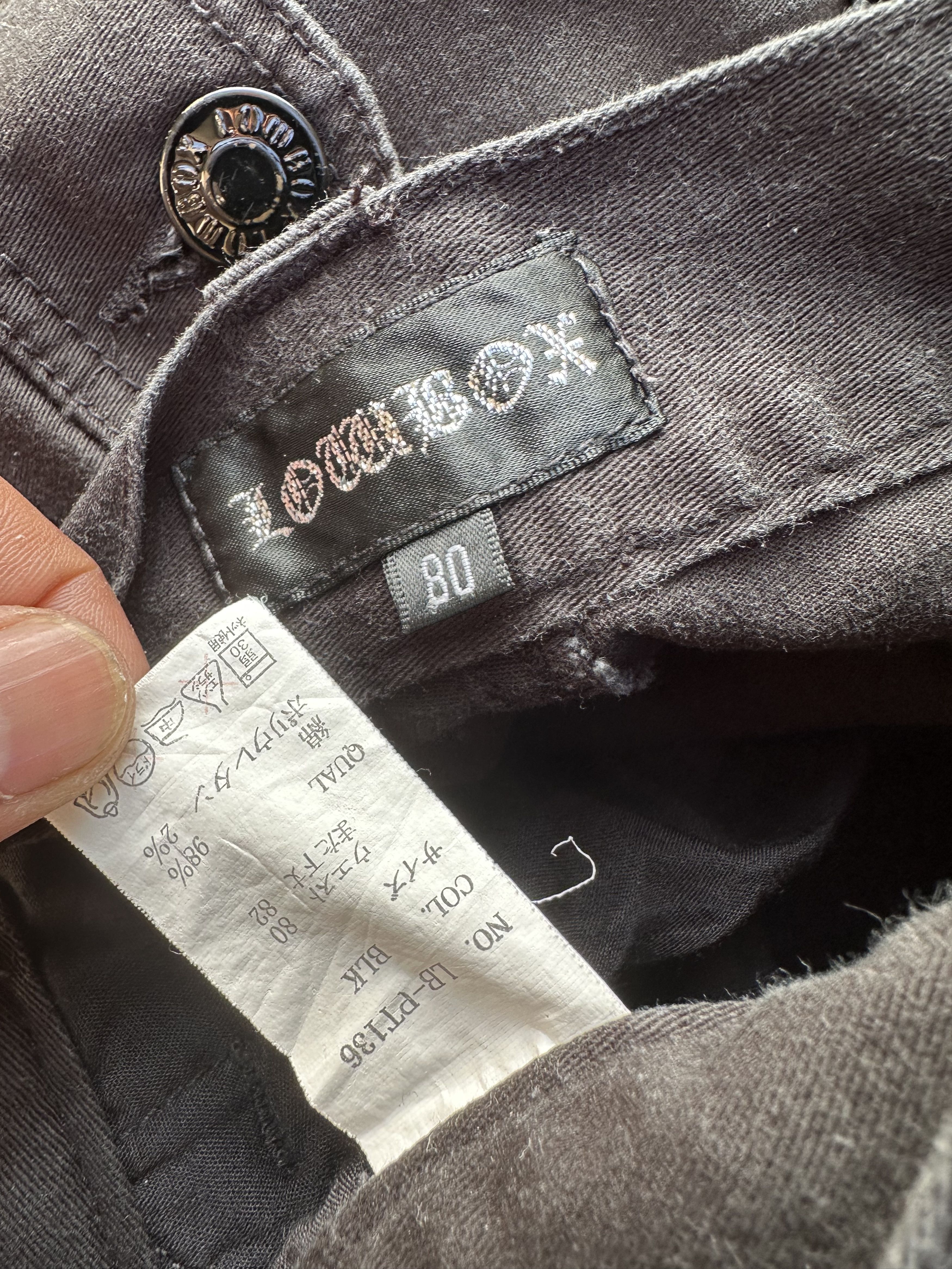 LOWBOX JapaneseBrand LOWBOX Bondage Parachute Cargo Trouser Pant Size US 32 / EU 48 - 16 Thumbnail